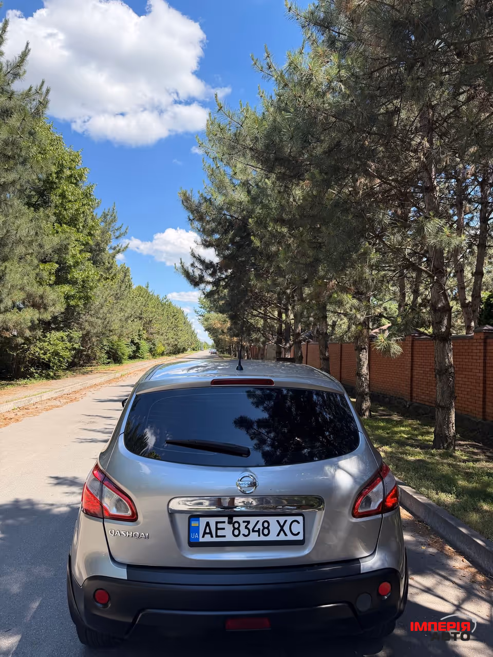 Nissan Qashqai - фото 8