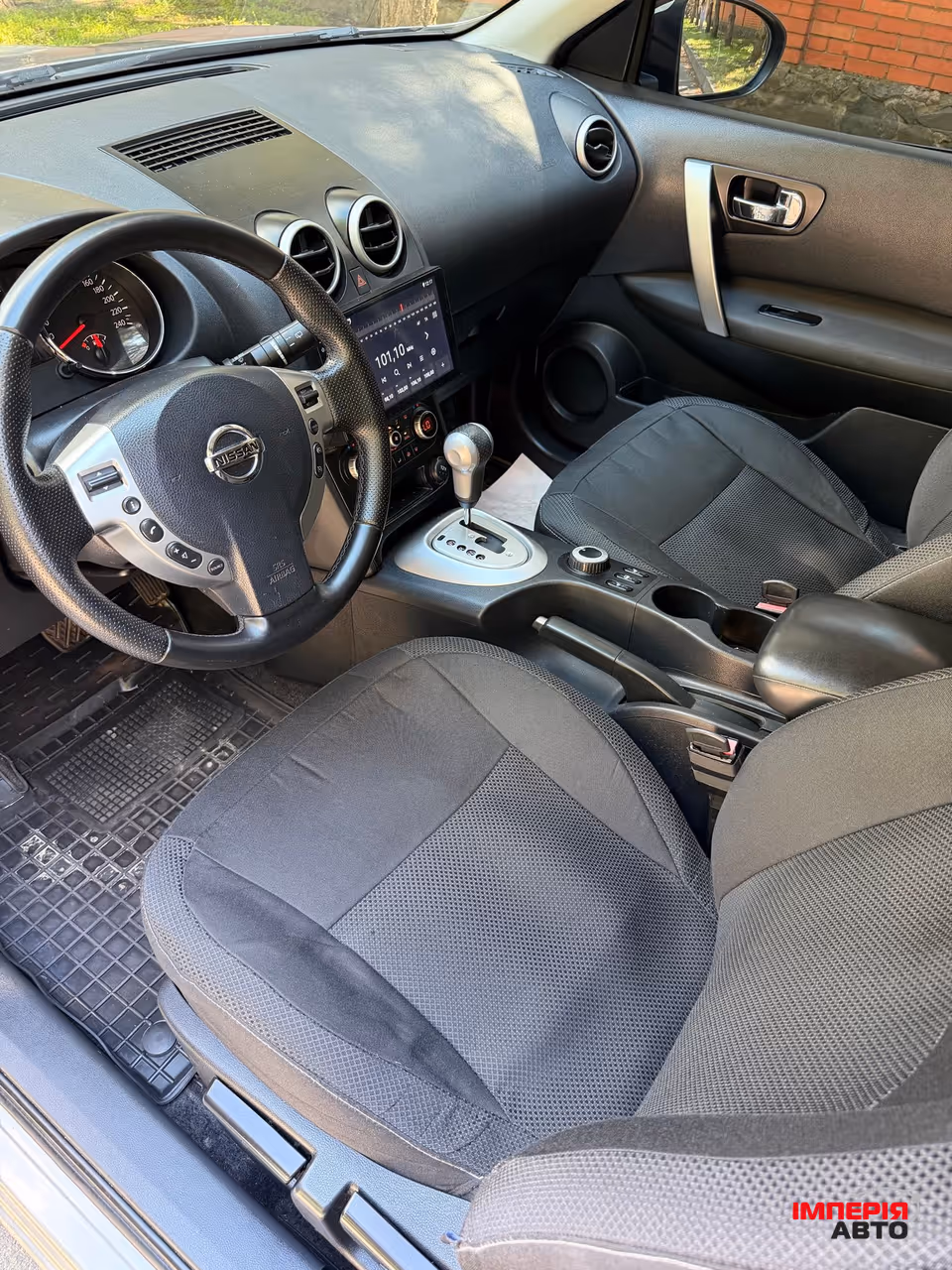 Nissan Qashqai - фото 9