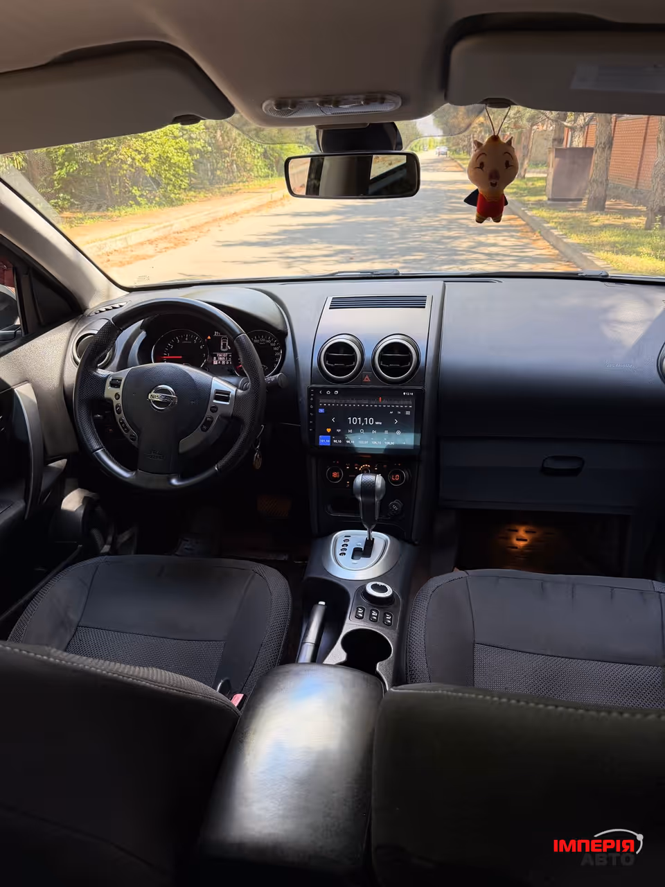 Nissan Qashqai - фото 13