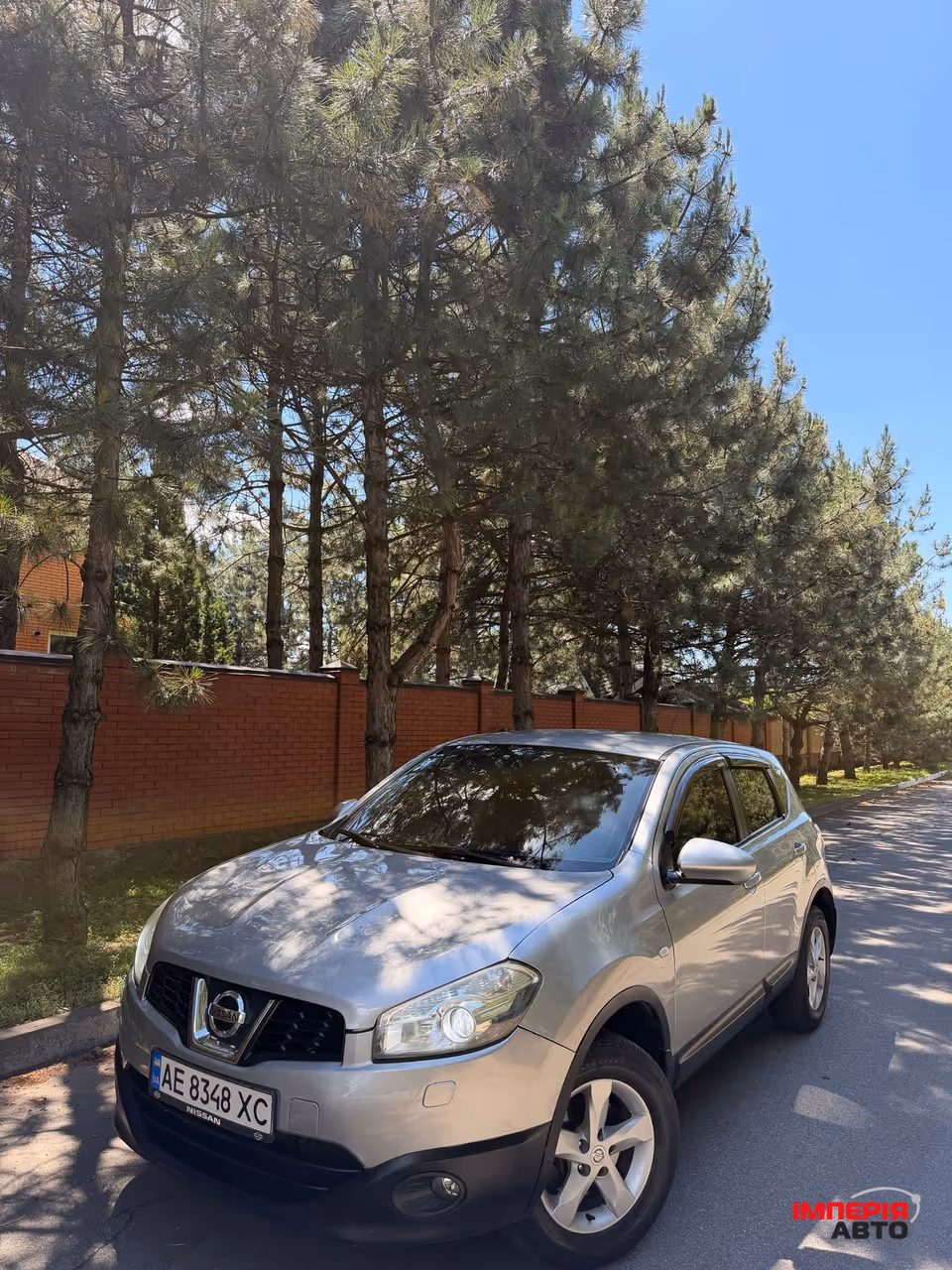 Nissan Qashqai - фото 2