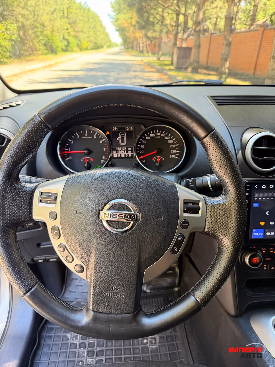 Nissan Qashqai - фото 14