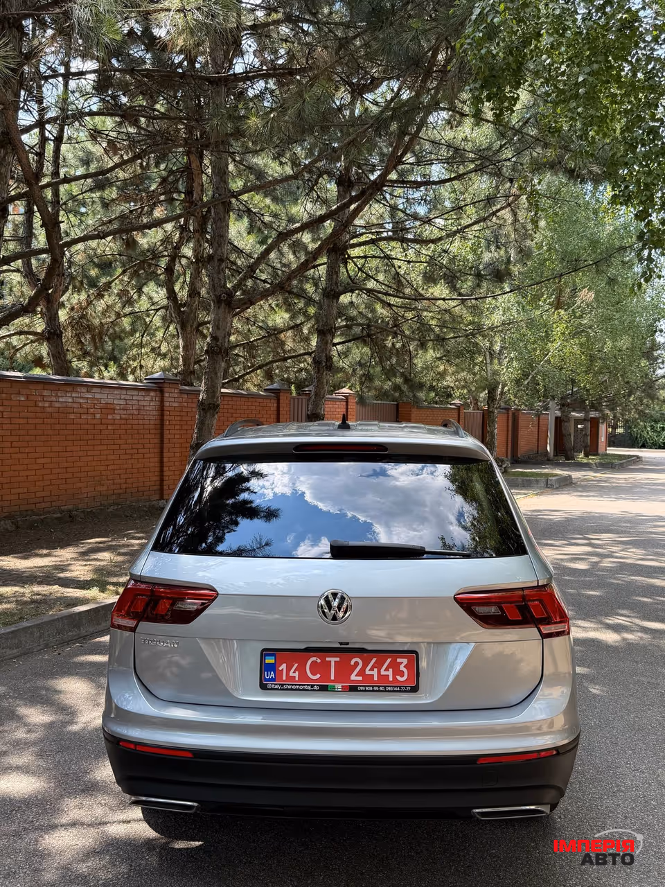 Volkswagen Tiguan R - фото 4