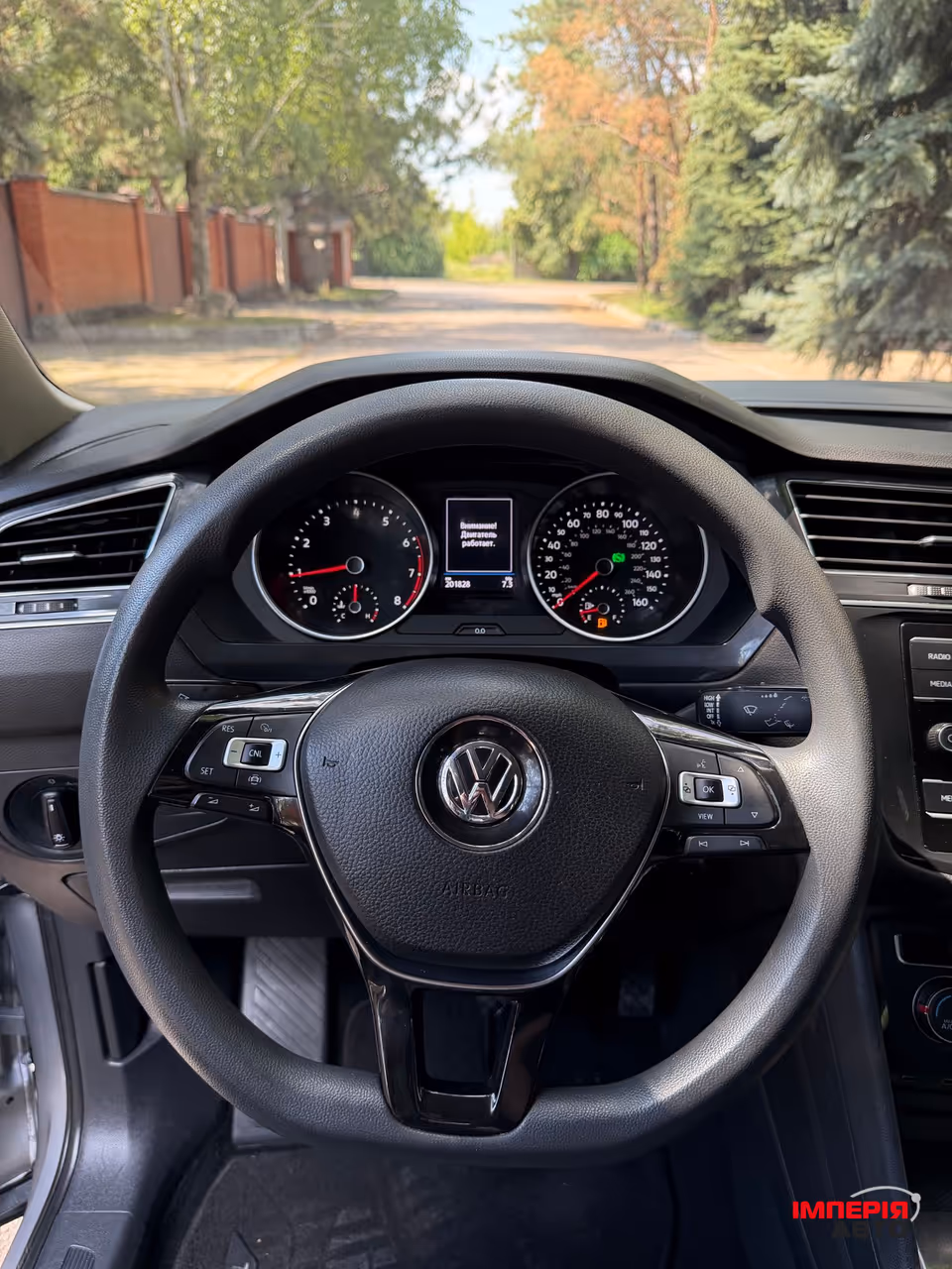 Volkswagen Tiguan R - фото 12