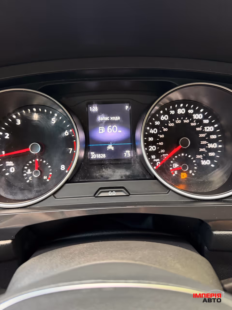 Volkswagen Tiguan R - фото 13