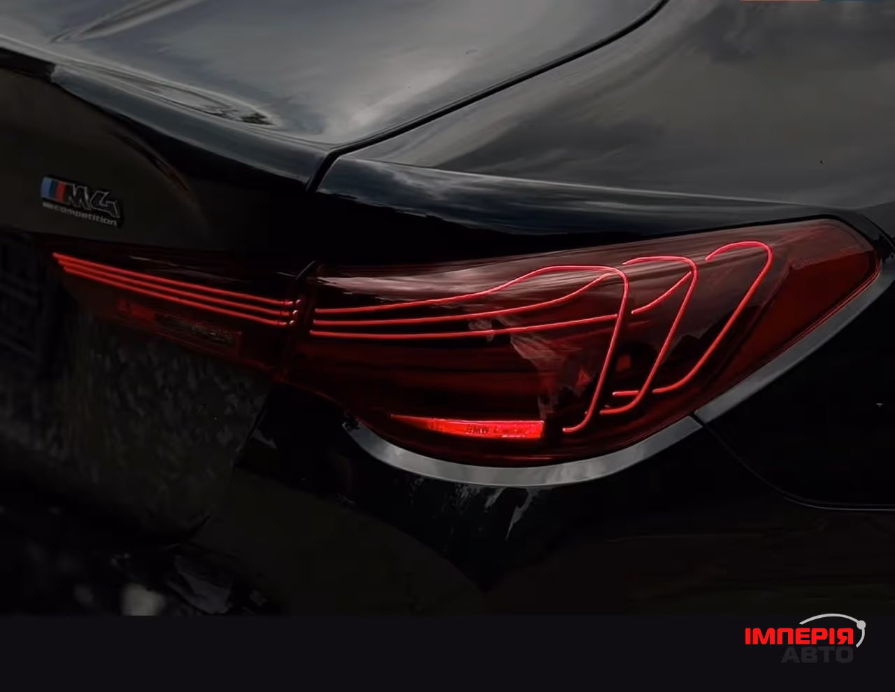BMW M4 - фото 7