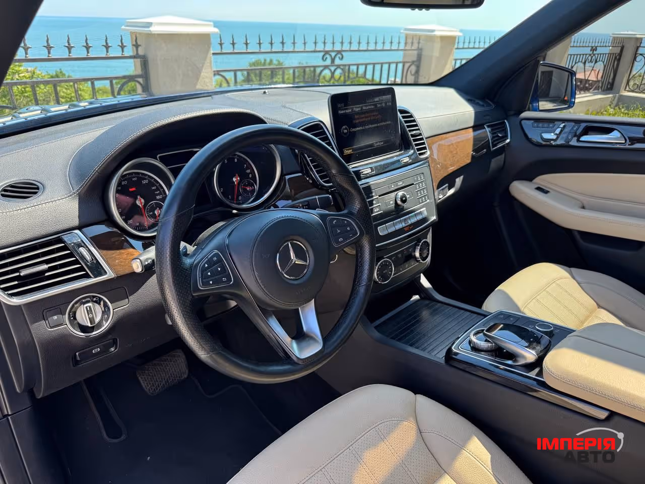 Mercedes-Benz GLS - фото 8