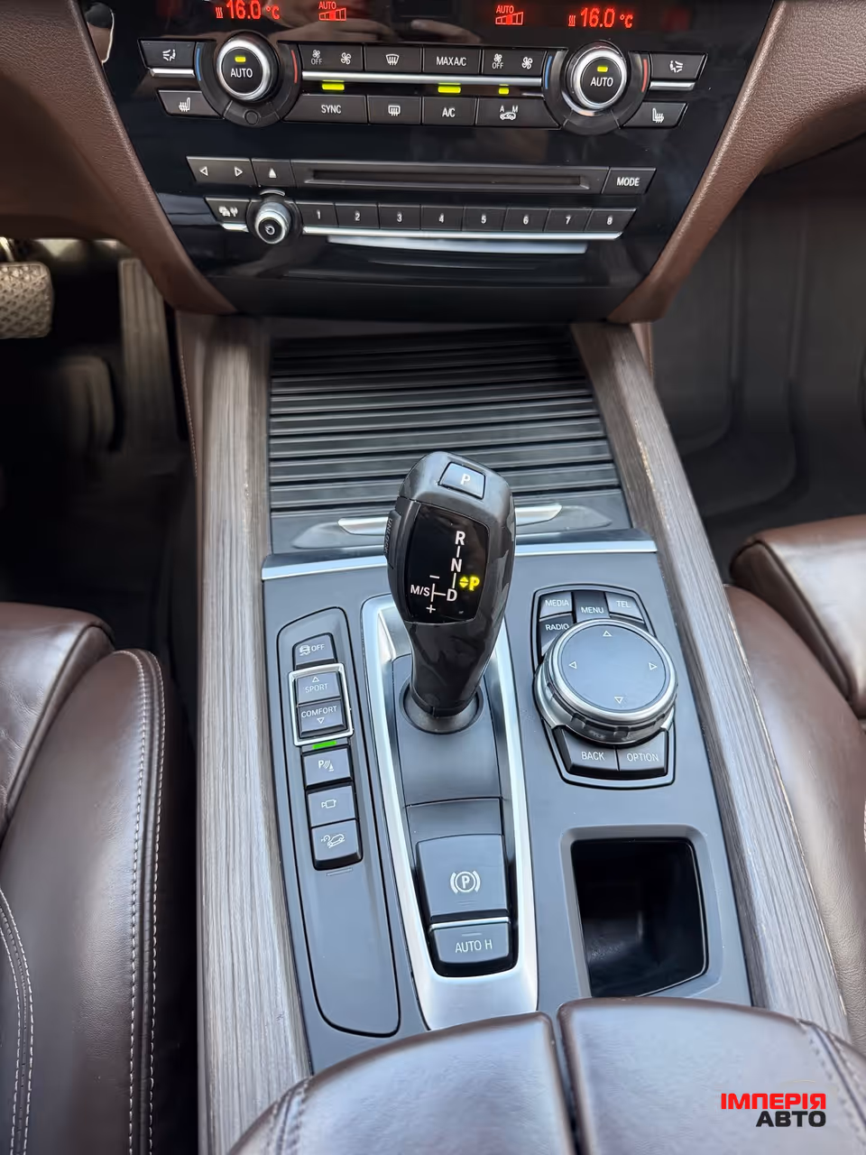 BMW X5 - фото 17