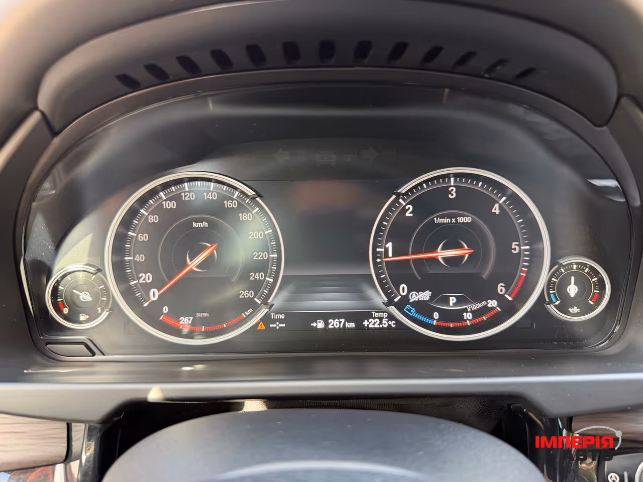 BMW X5 - фото 19