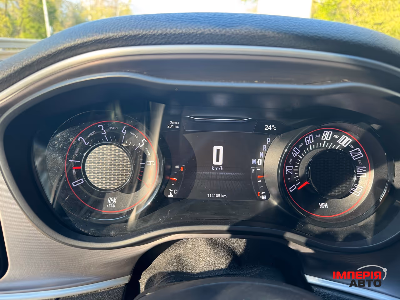 Dodge Challenger - фото 10