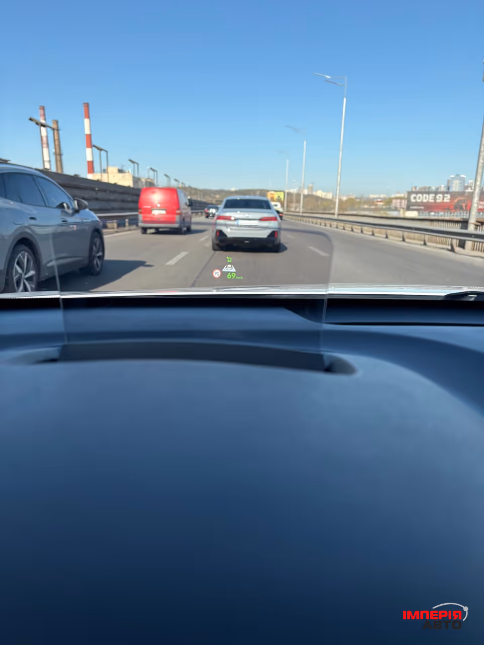 Hyundai Kona - фото 14