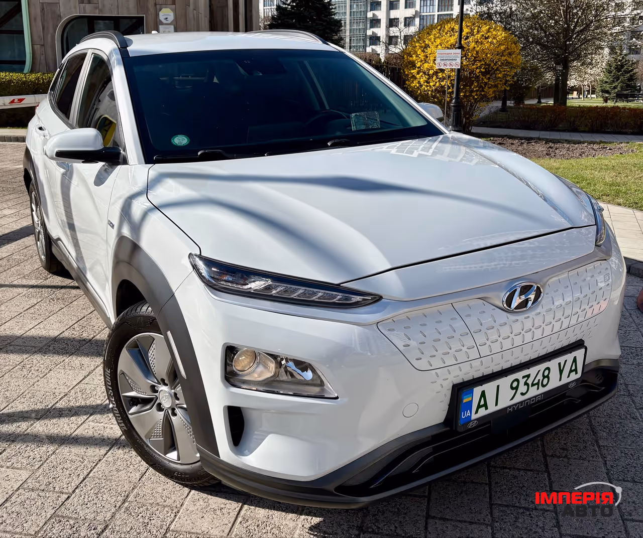 Hyundai Kona - фото 1