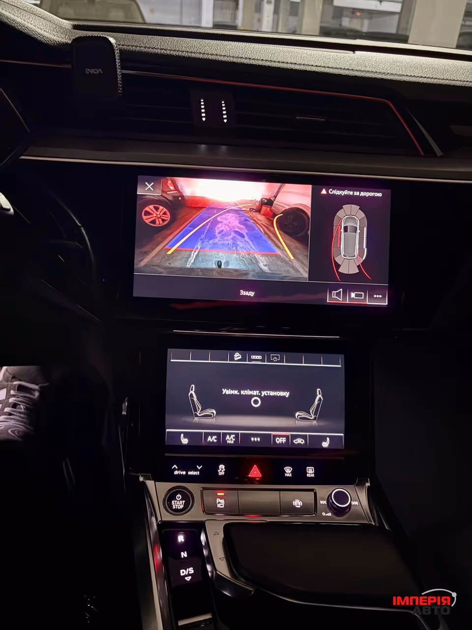 Audi e-tron - фото 33