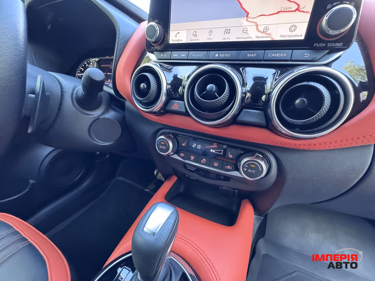 Nissan Juke - фото 25