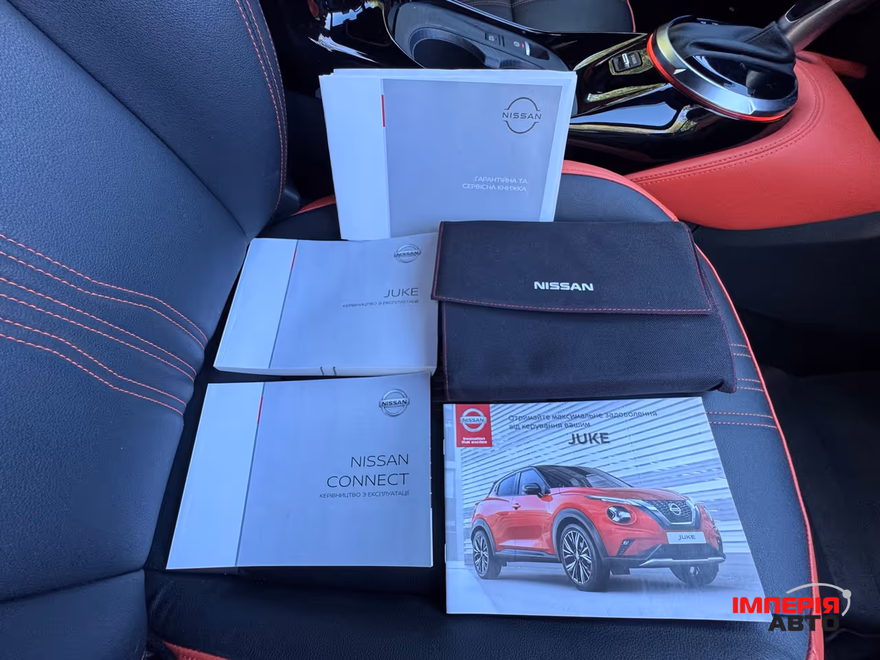 Nissan Juke - фото 26