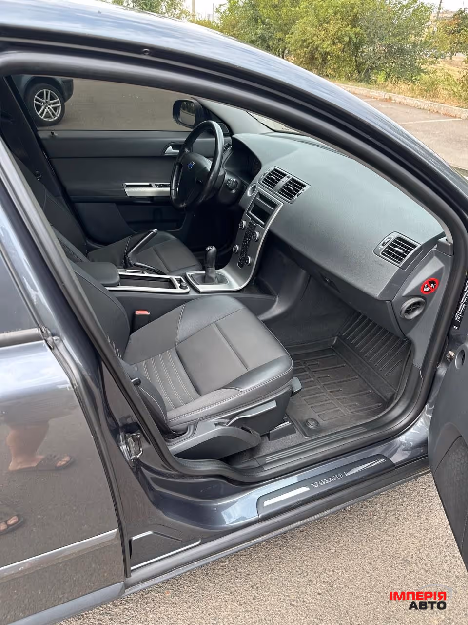 Volvo V50 - фото 17