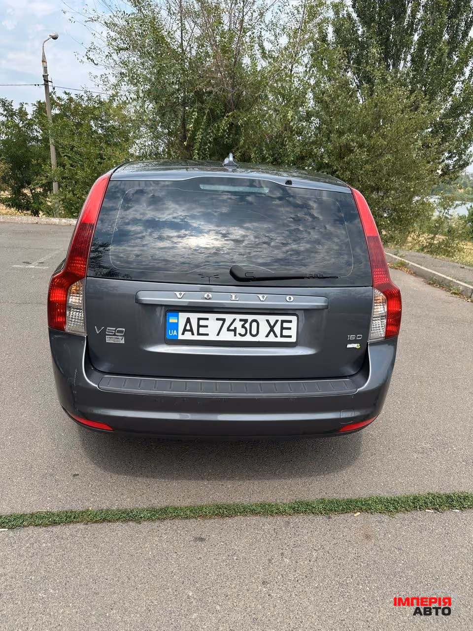 Volvo V50 - фото 6