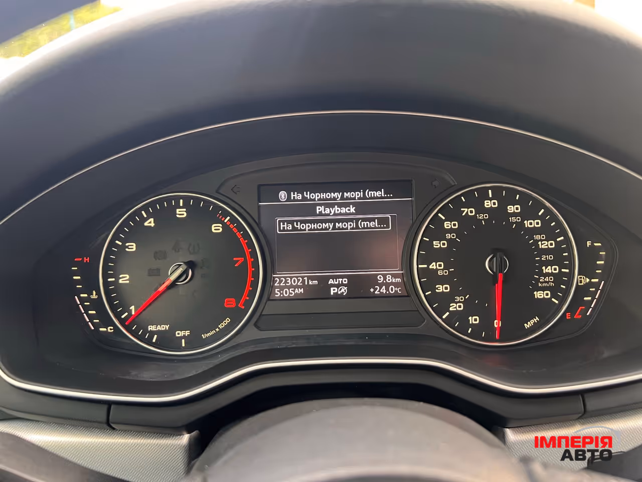 Audi A4 - фото 23