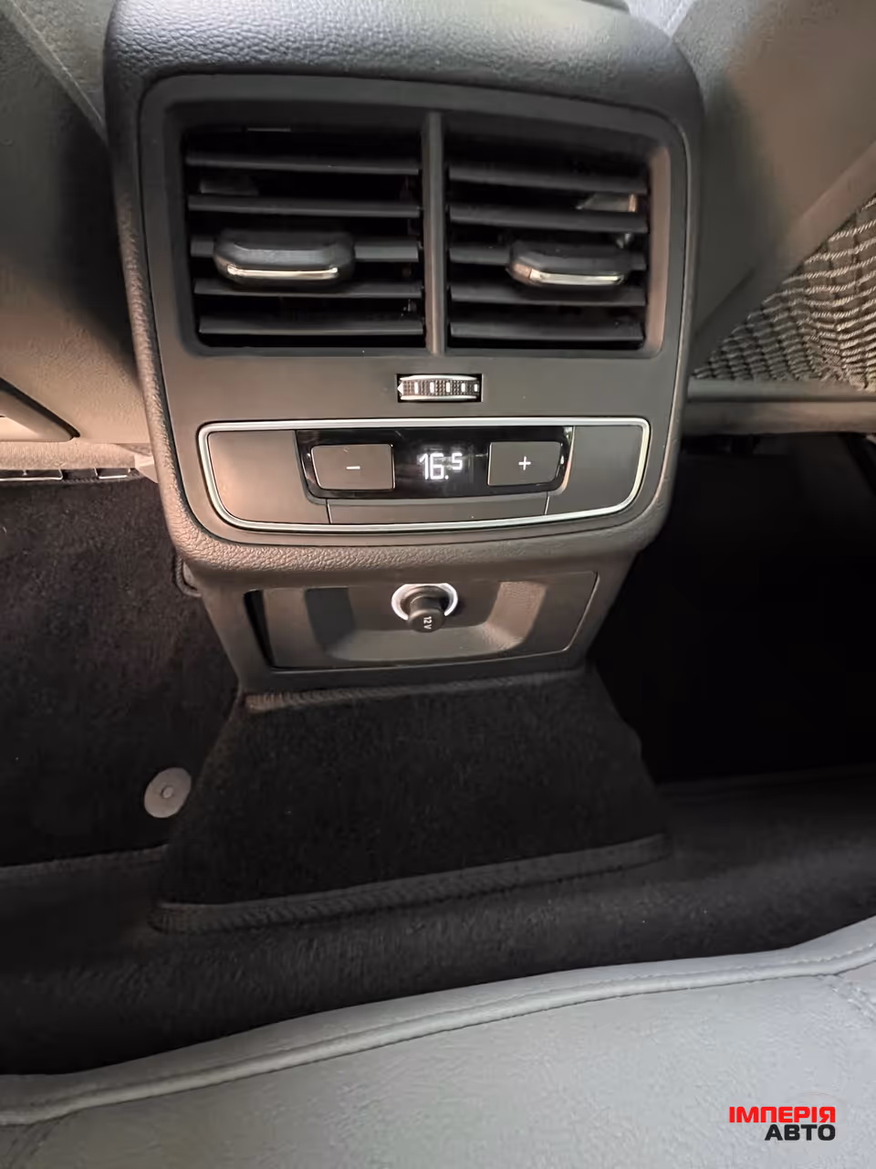 Audi A4 - фото 4