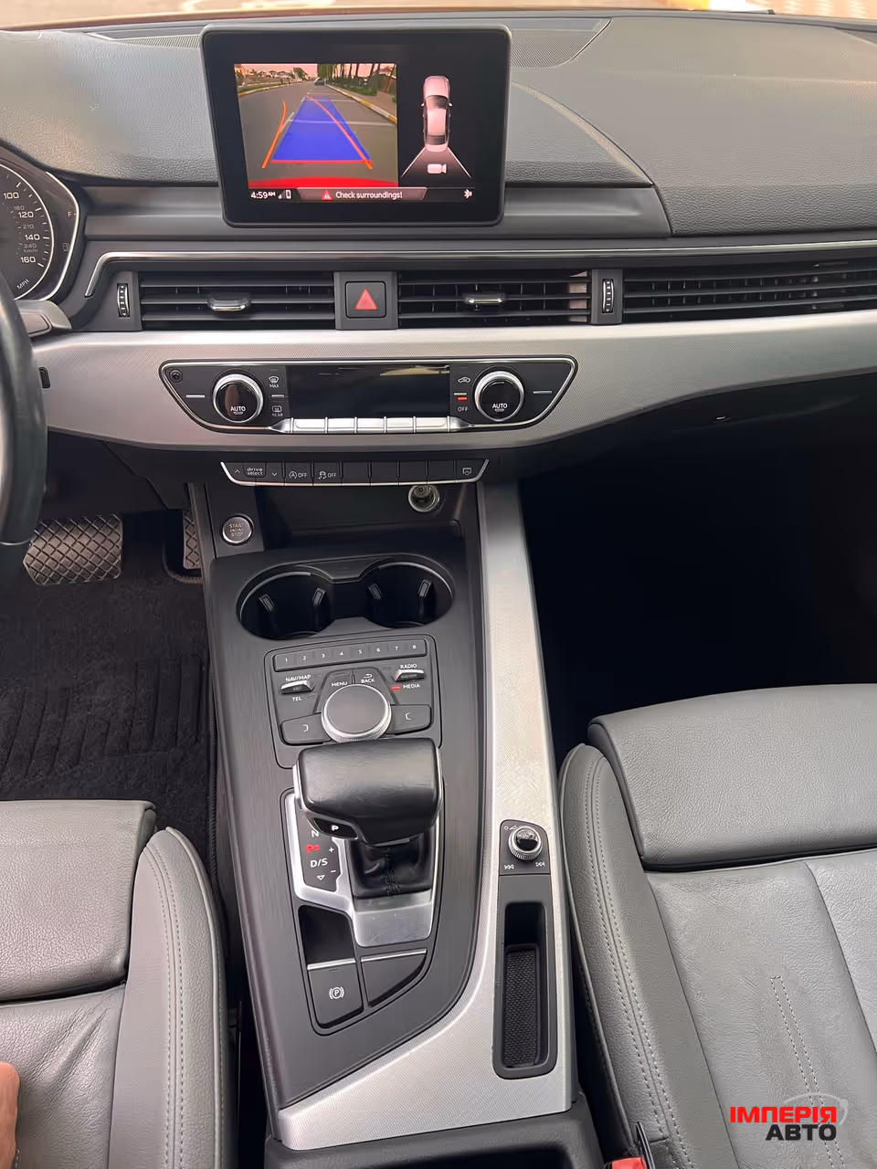 Audi A4 - фото 13