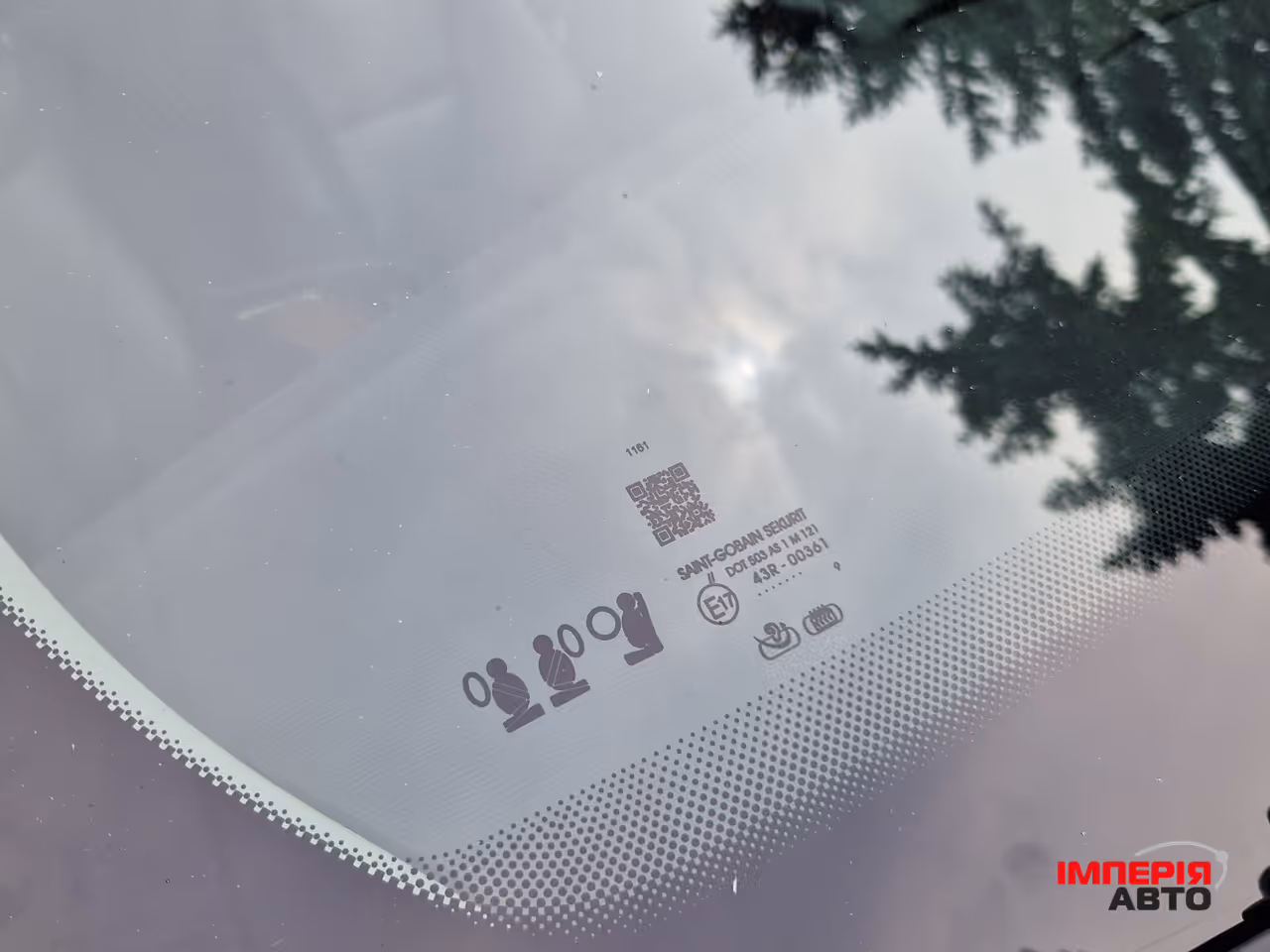 Volvo XC90 - фото 12