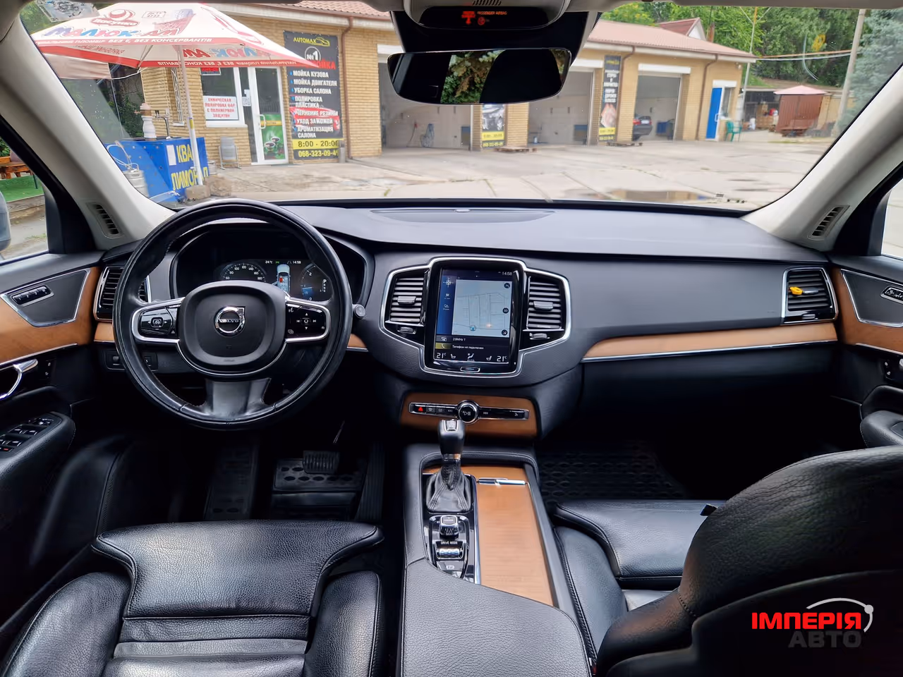 Volvo XC90 - фото 29