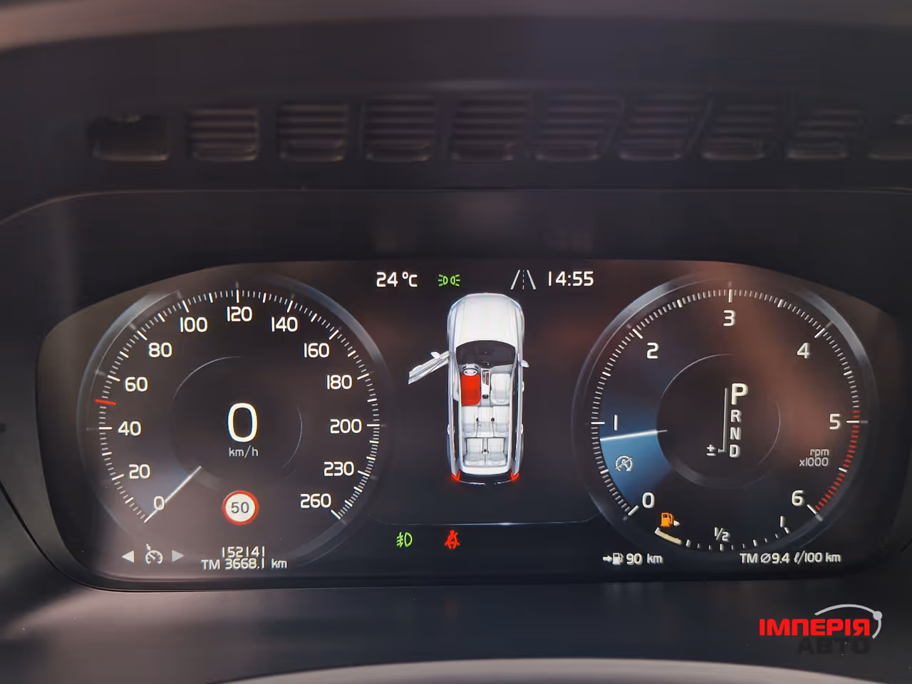 Volvo XC90 - фото 16