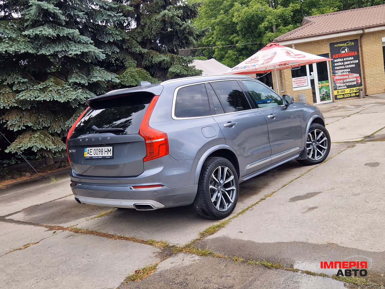 Volvo XC90 - фото 4