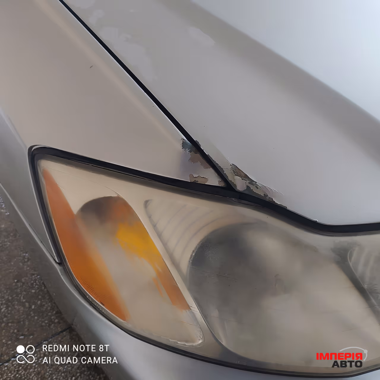 Toyota Avalon - фото 8