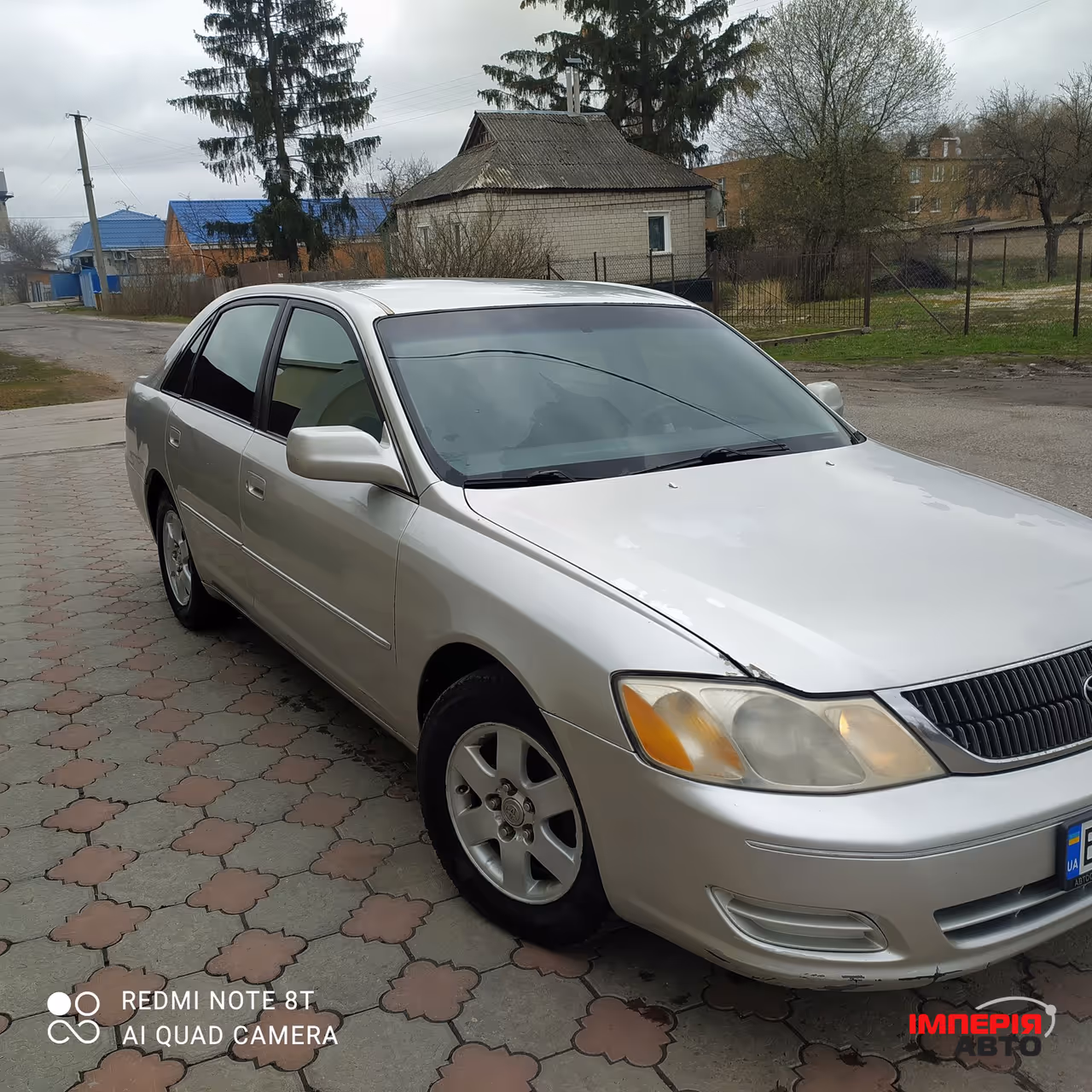Toyota Avalon - фото 7