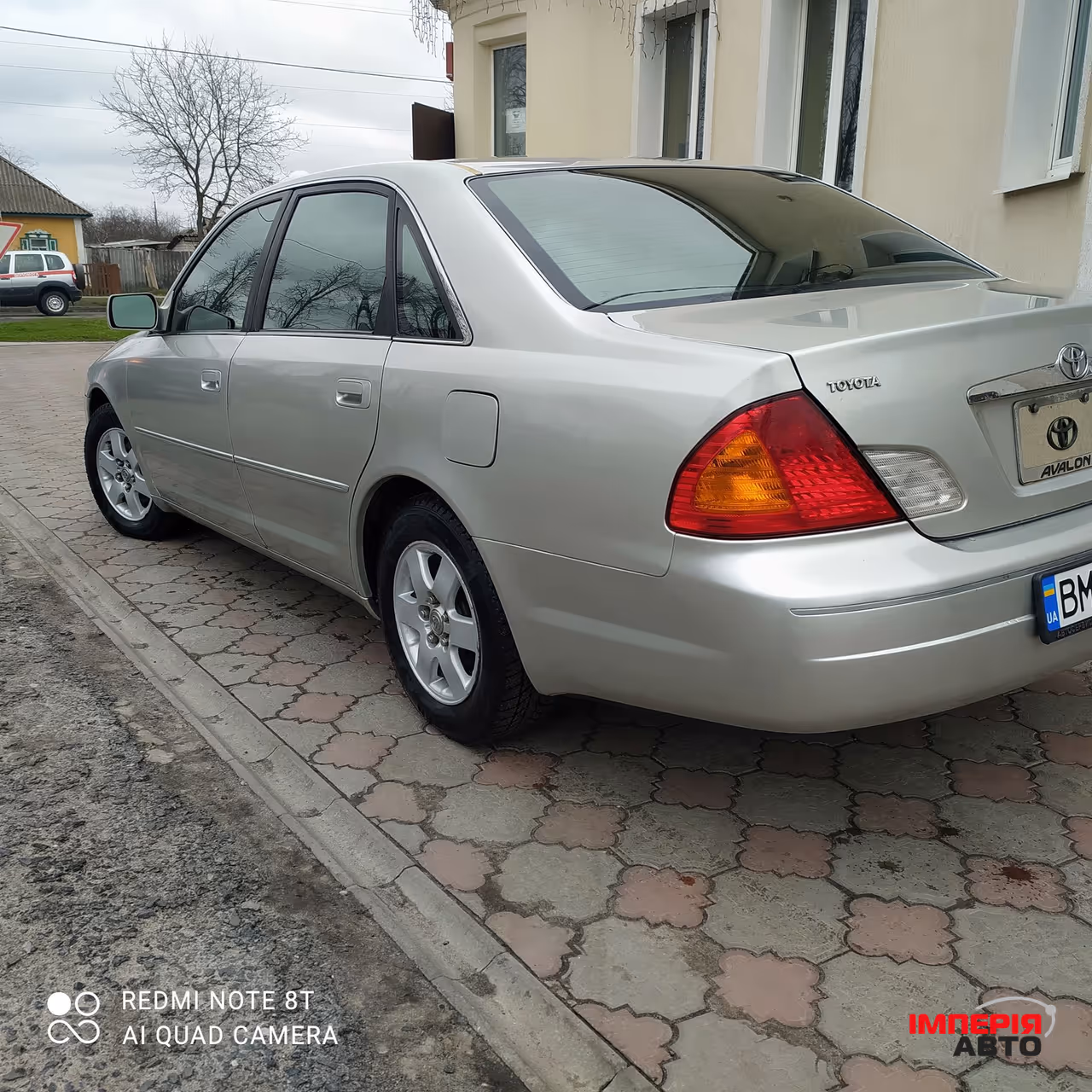 Toyota Avalon - фото 2