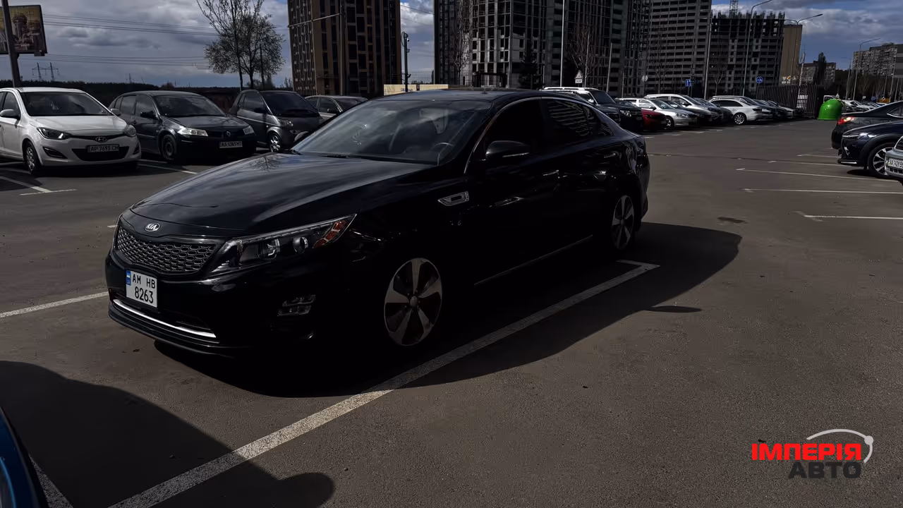 Kia Optima - фото 1