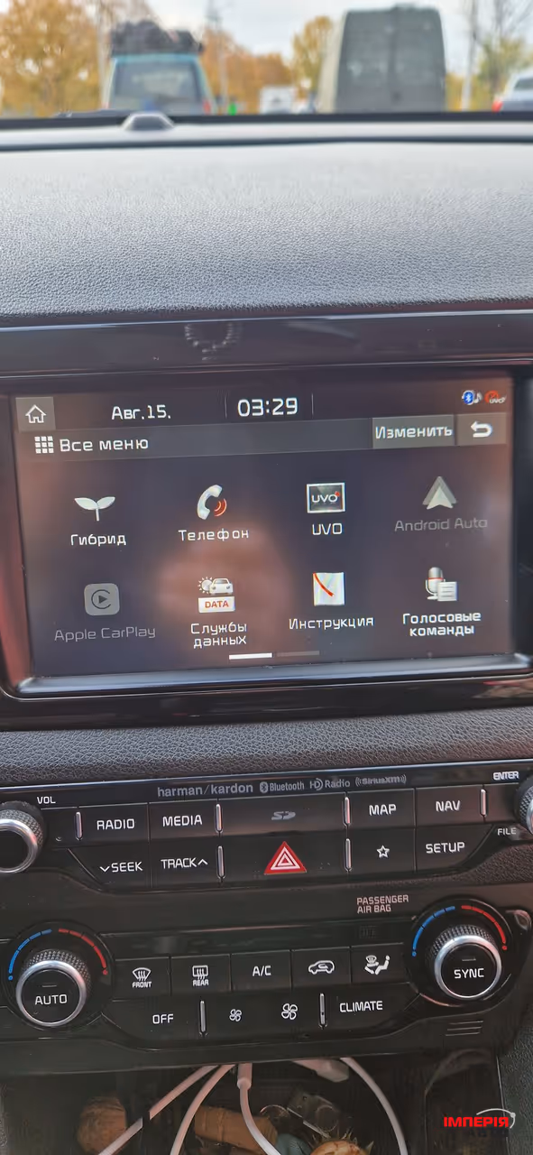 Kia Niro - фото 24