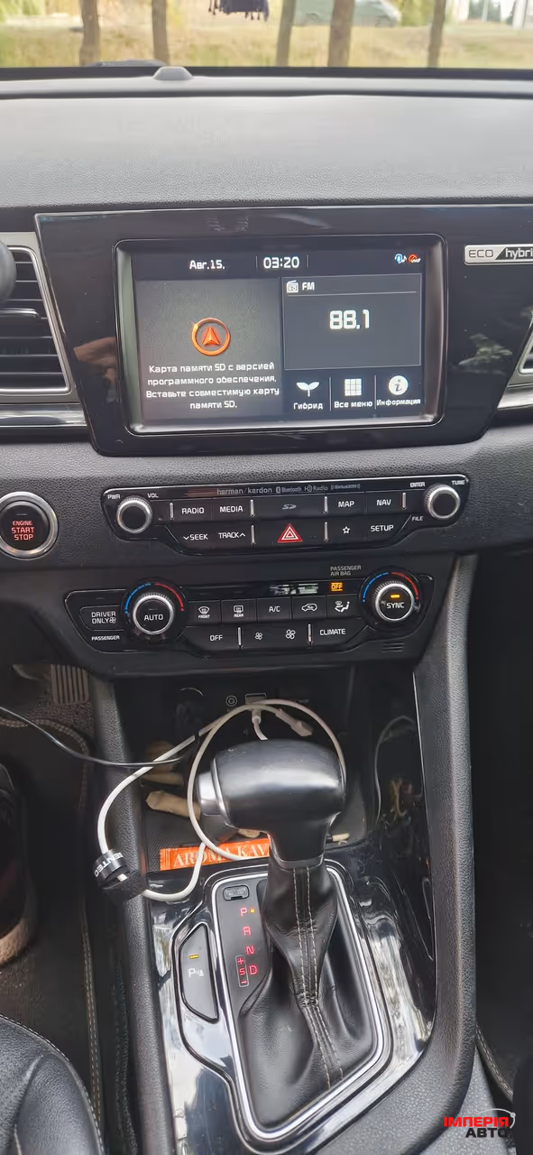 Kia Niro - фото 17