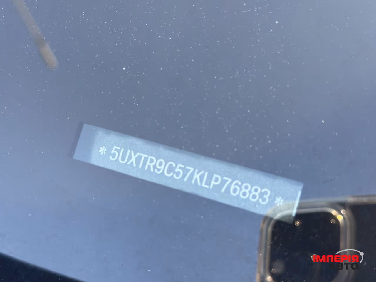 BMW X3 - фото 45