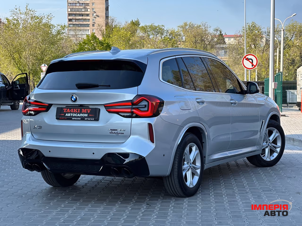 BMW X3 - фото 2