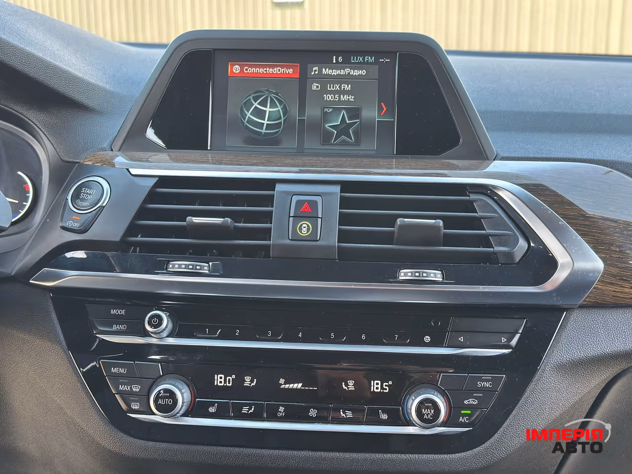 BMW X3 - фото 35