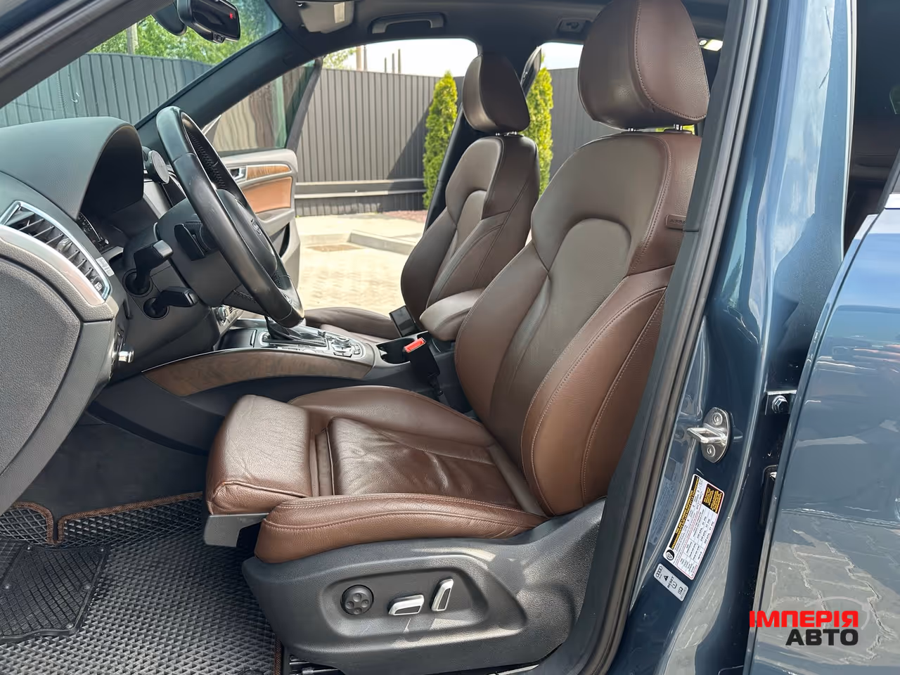 Audi Q5 - фото 13