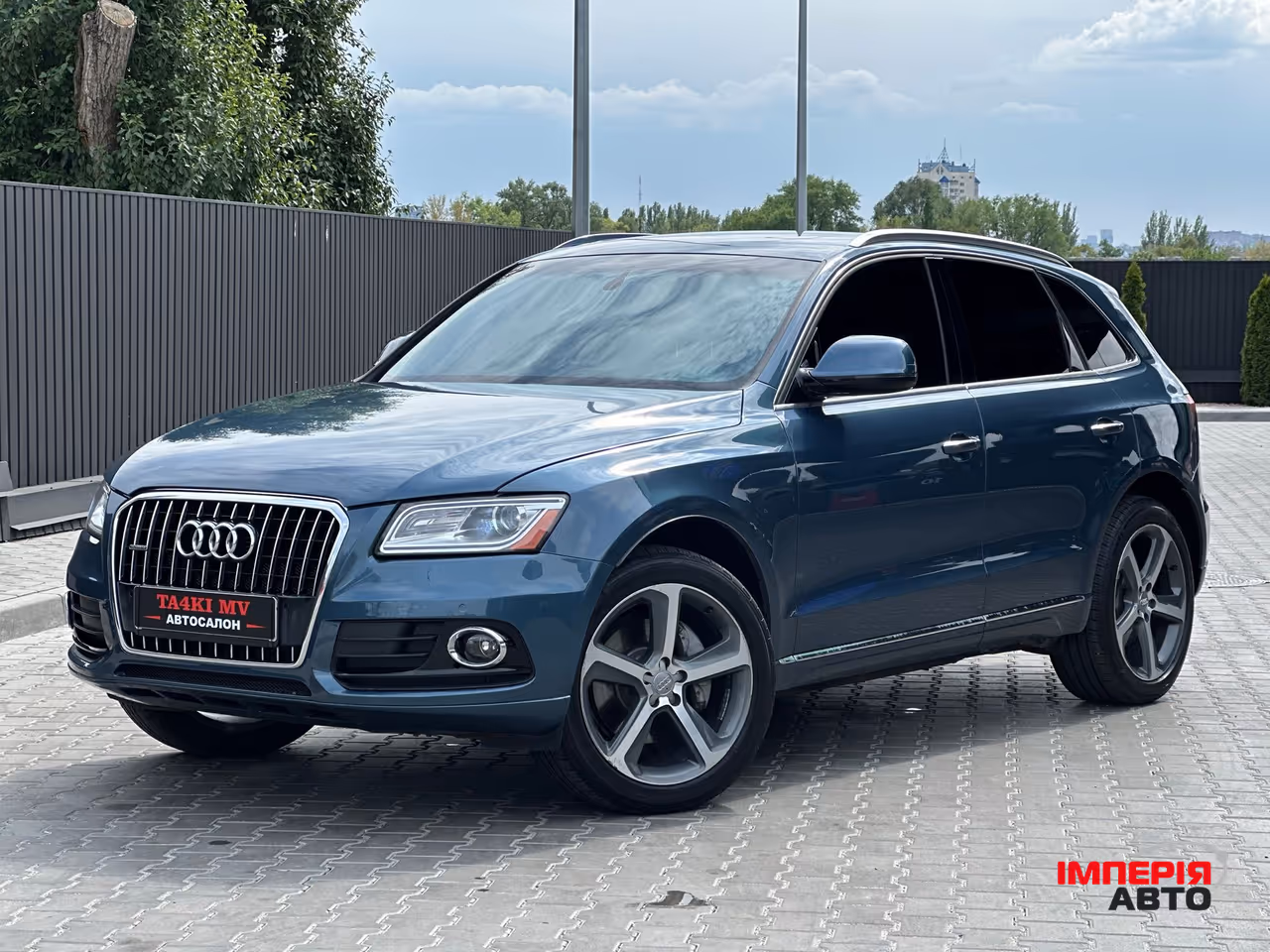 Audi Q5 - фото 1
