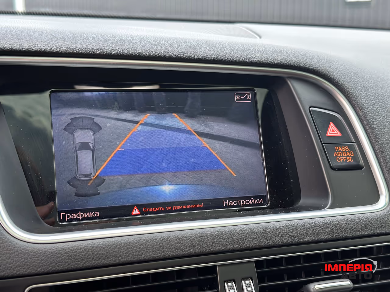 Audi Q5 - фото 45