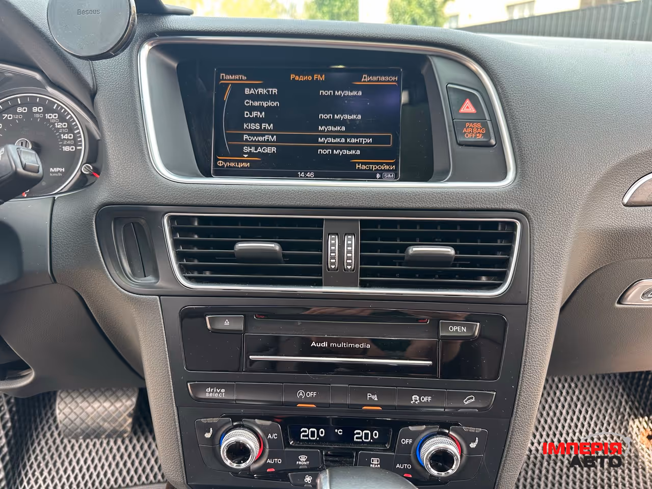 Audi Q5 - фото 37