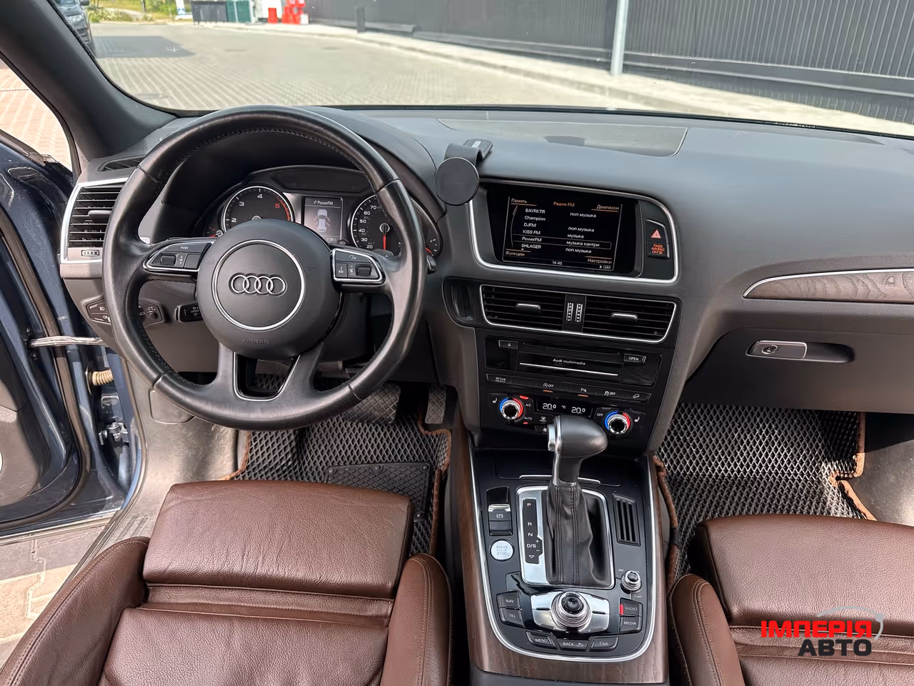 Audi Q5 - фото 30