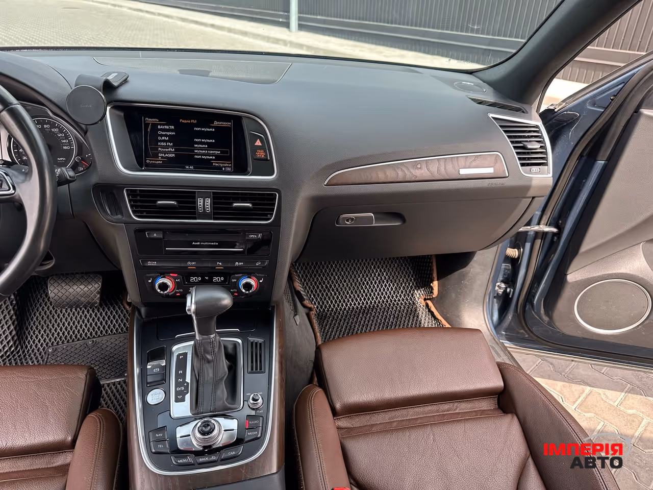 Audi Q5 - фото 31