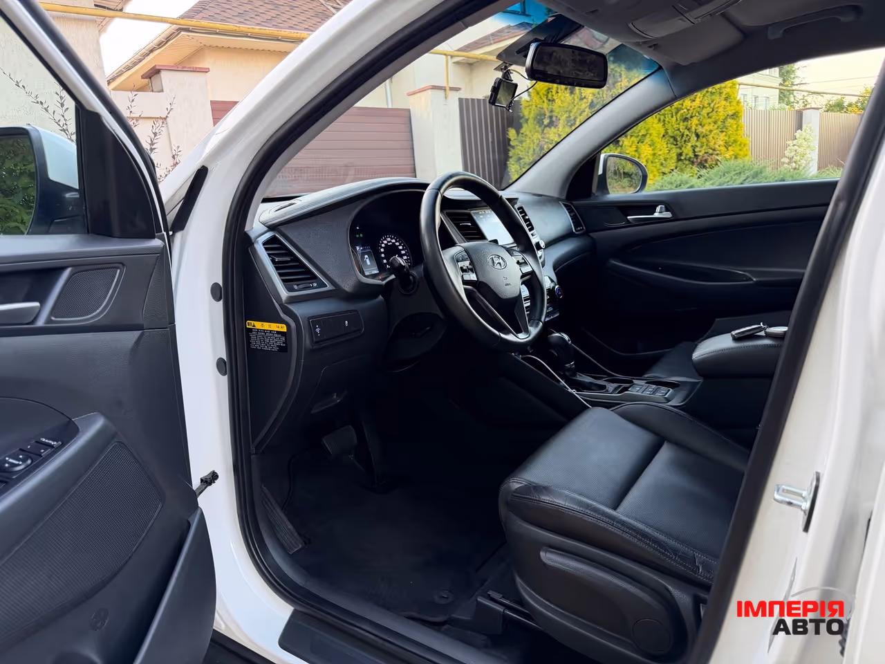 Hyundai Tucson - фото 23