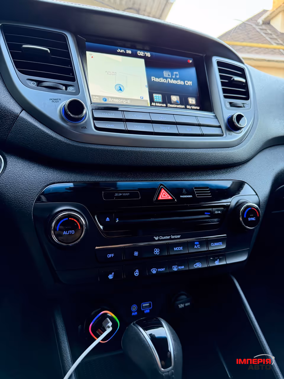 Hyundai Tucson - фото 27