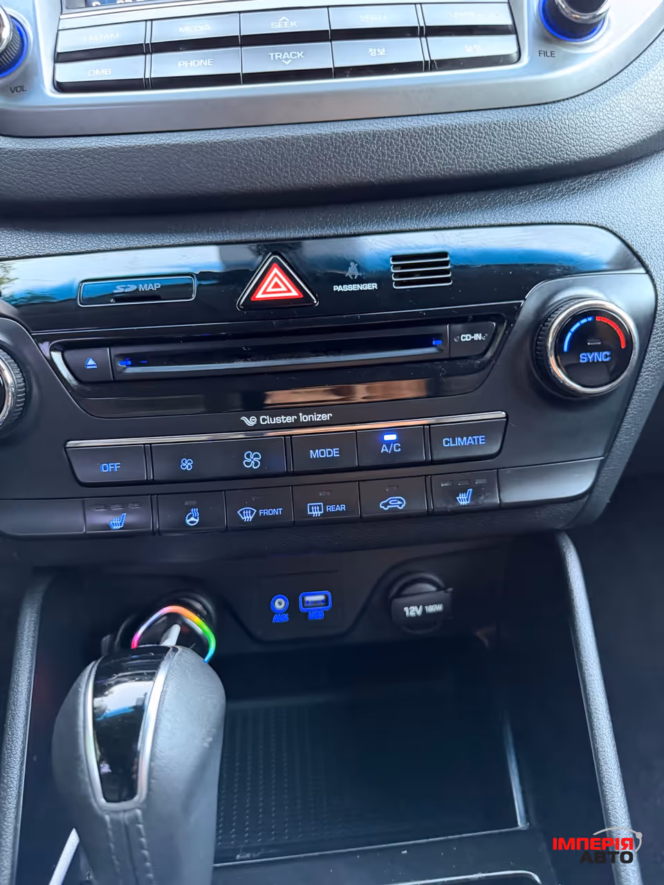 Hyundai Tucson - фото 33