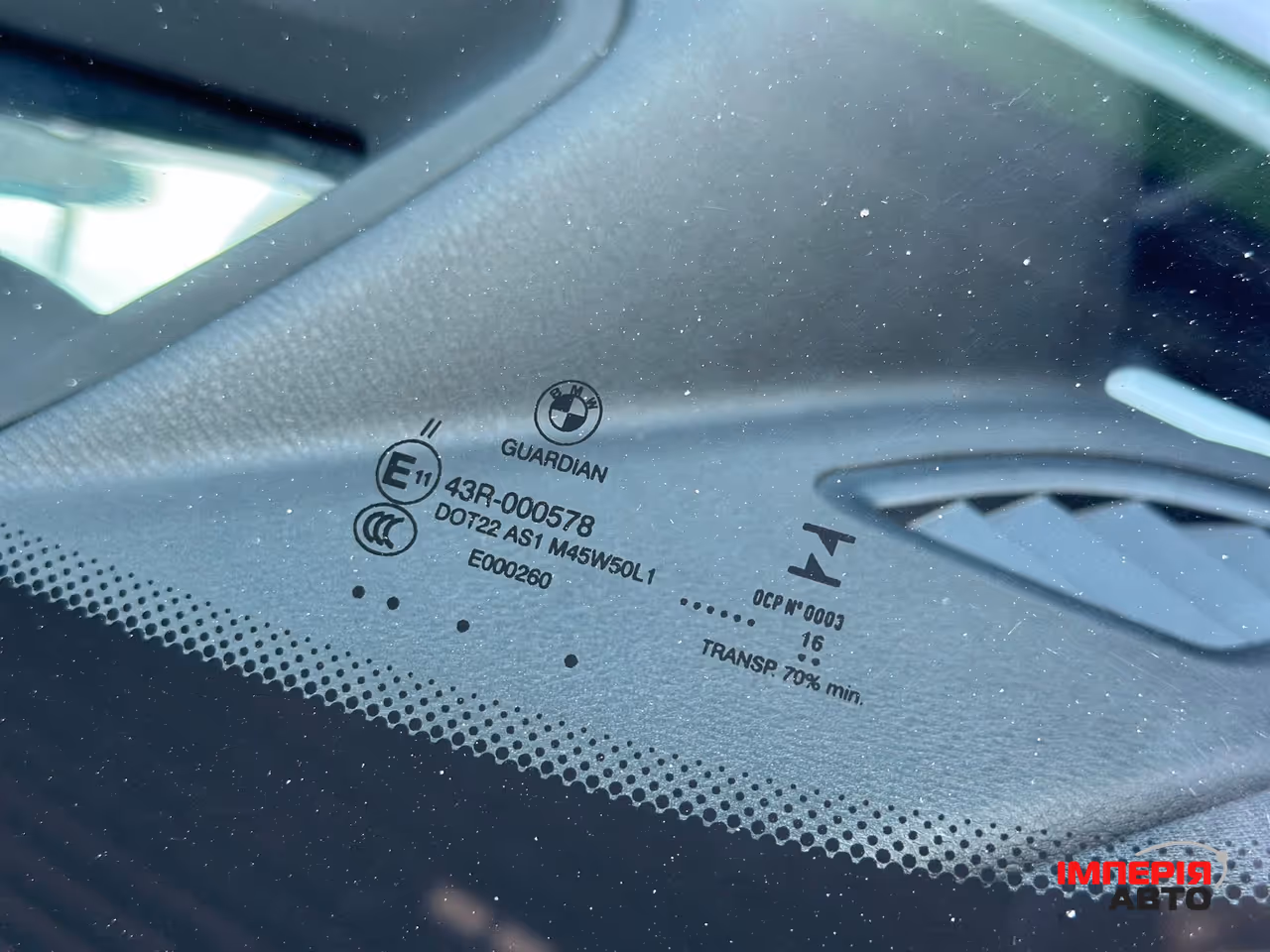 BMW X1 - фото 45