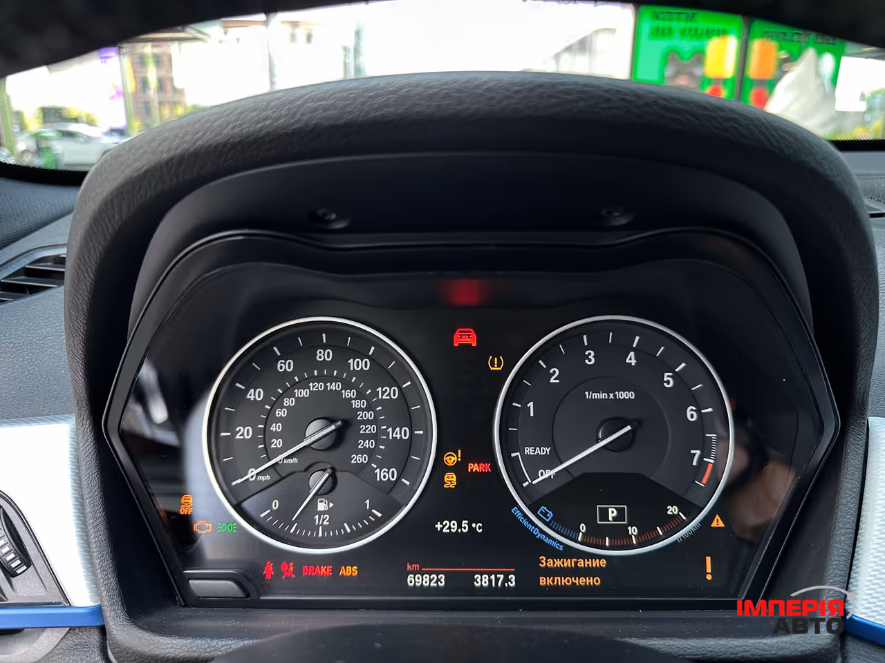 BMW X1 - фото 40