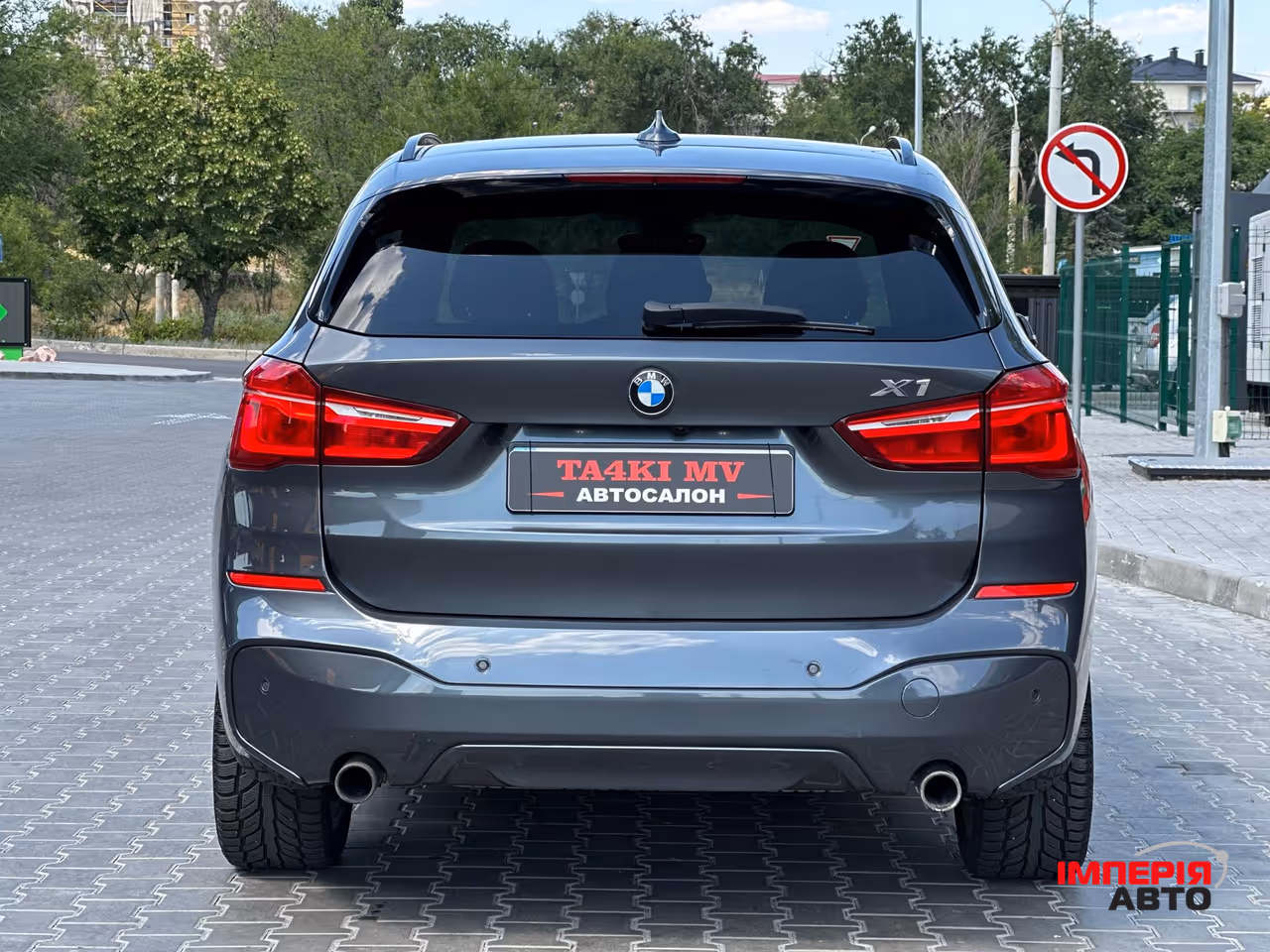BMW X1 - фото 3