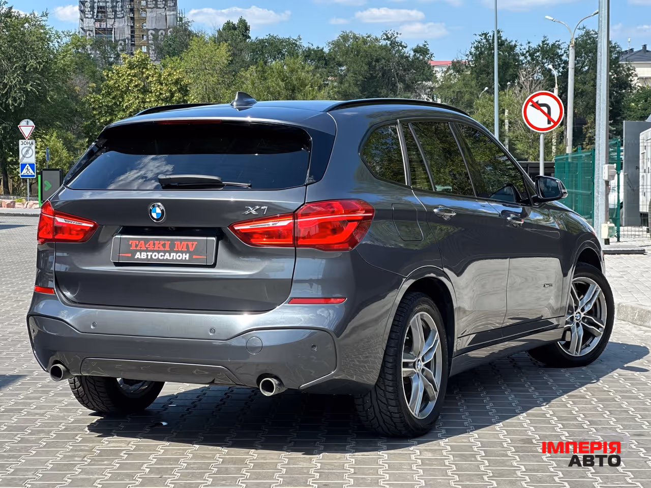 BMW X1 - фото 2