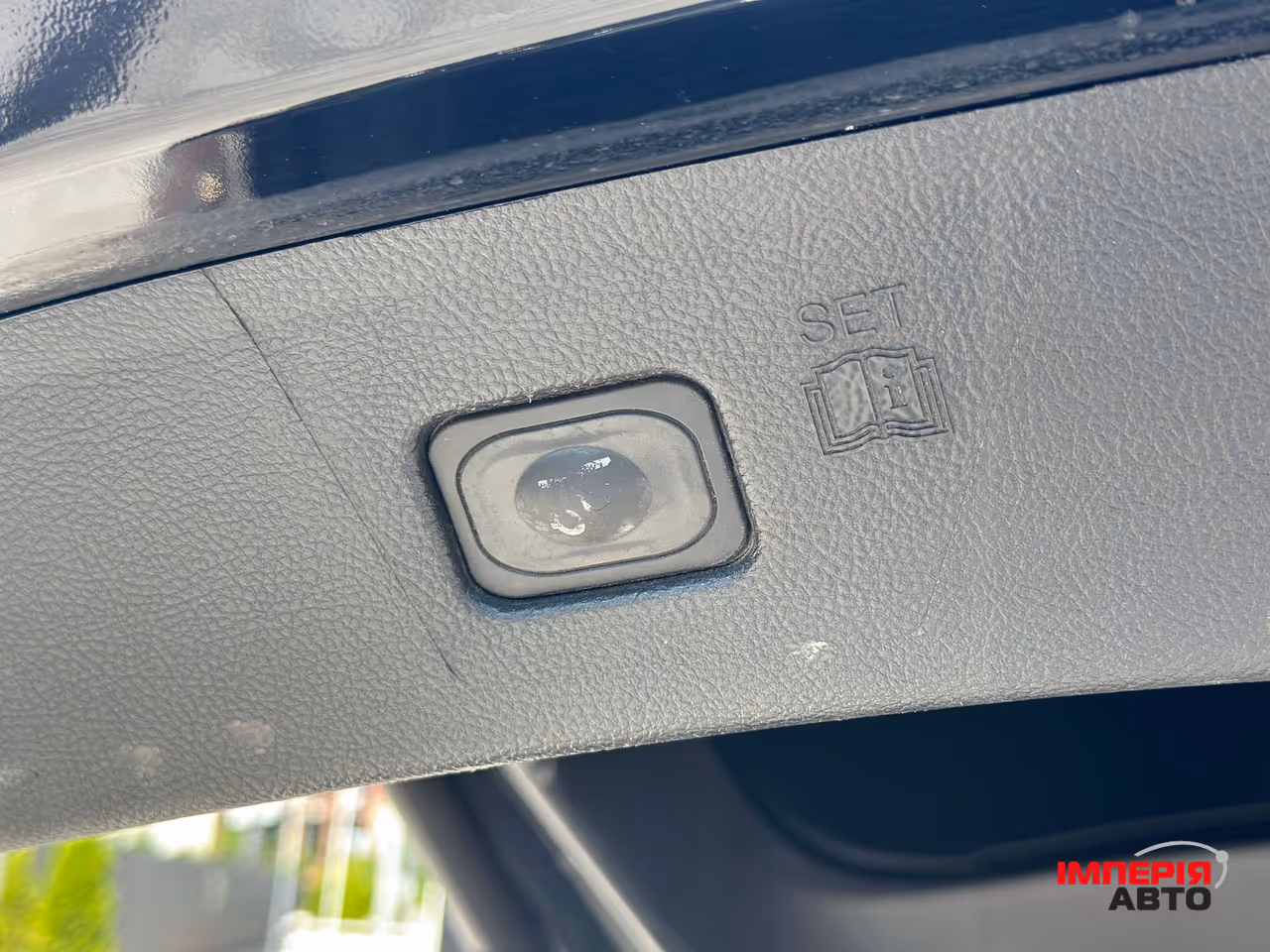 Ford Edge - фото 43